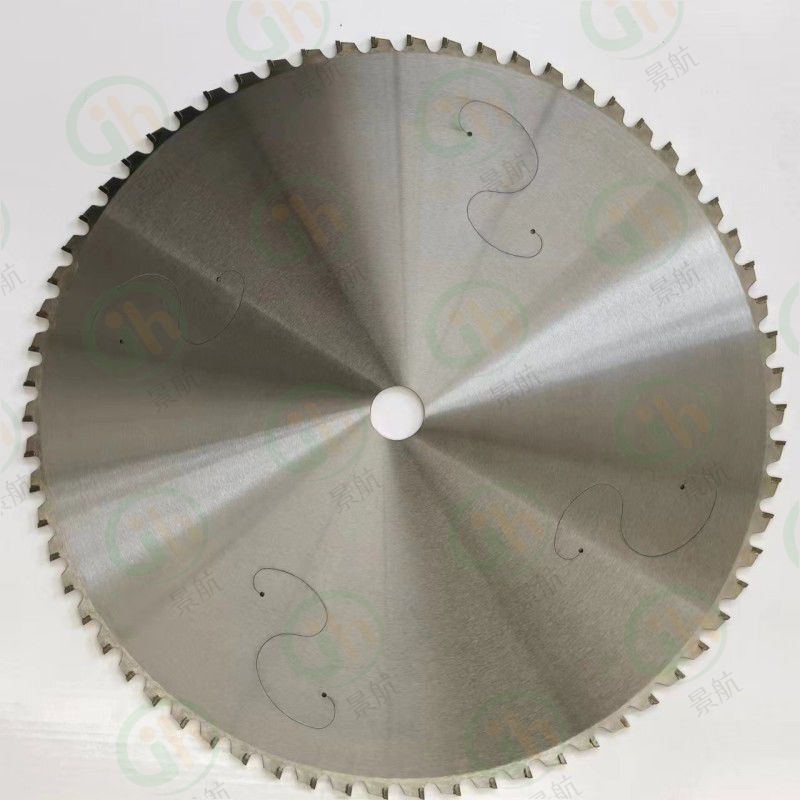 Metal Cutting Cold Saw Blade