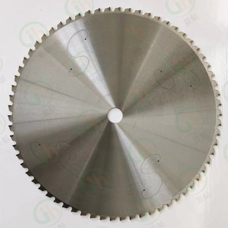 Metal Cutting Cold Saw Blade