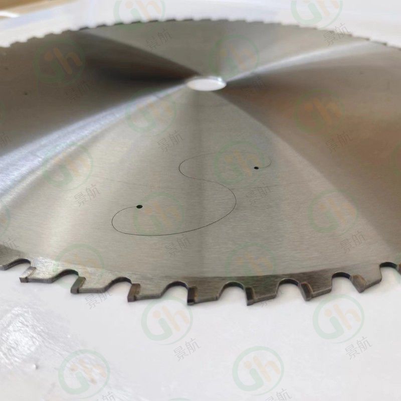 Metal Cutting Cold Saw Blade