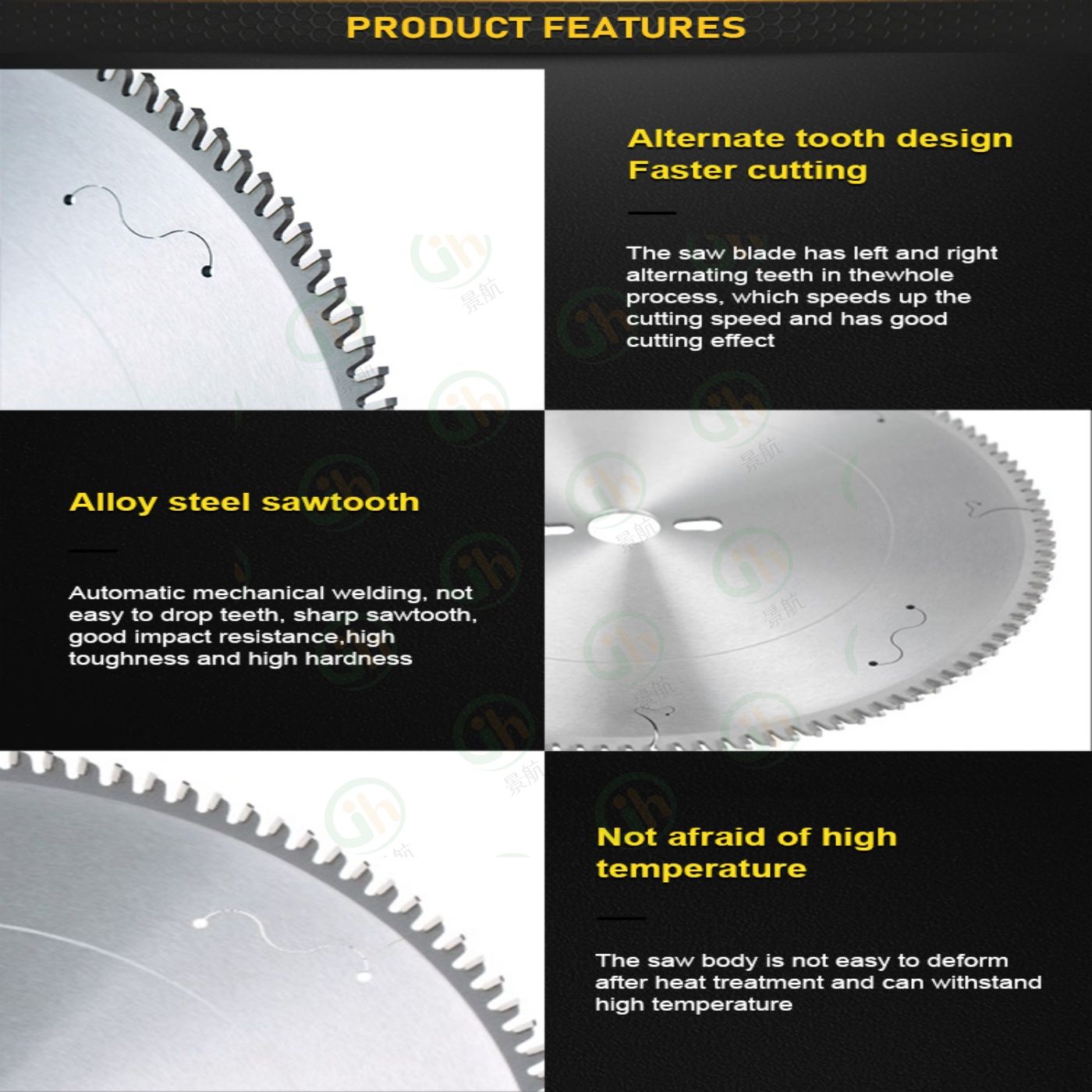 Aluminium Cutting Blade