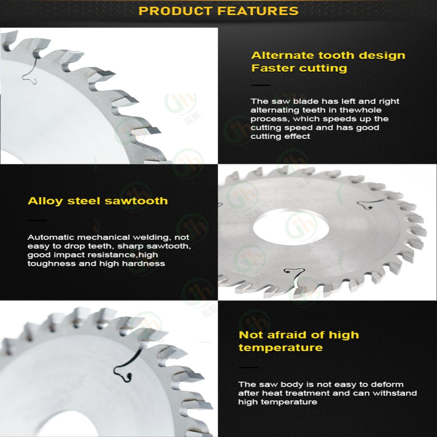 Grooving Saw Blade