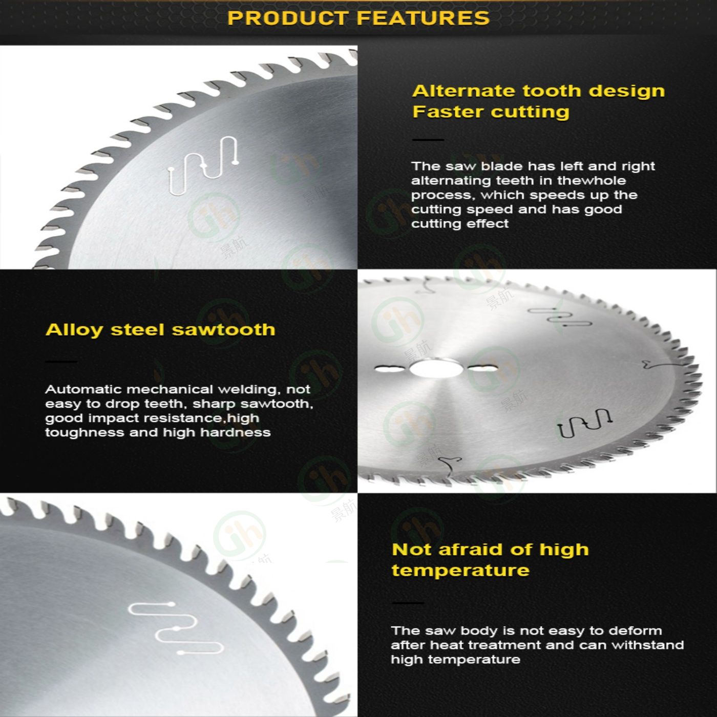 Sliding Table Saw Blade