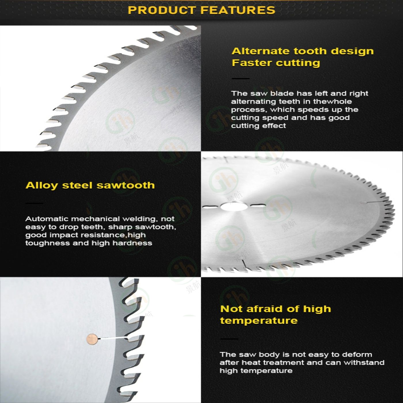 Reciprocating Saw, Main Saw