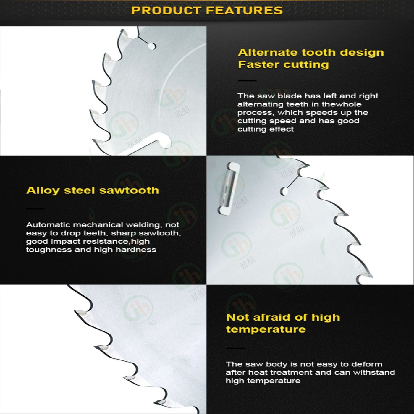 Multi-piece Wood Saw Blade 230mm
